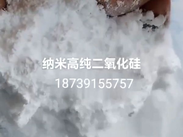 視頻案例