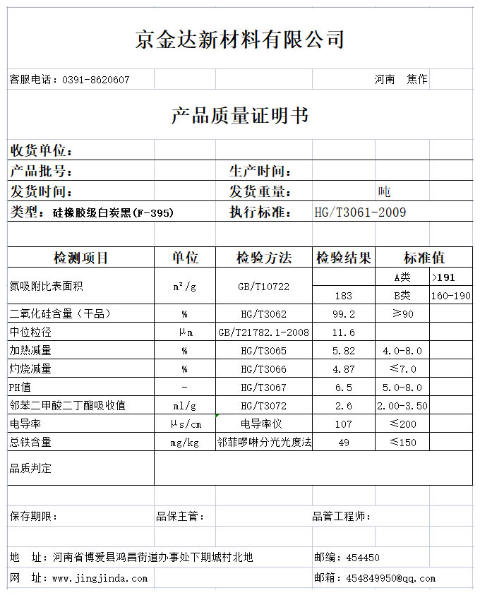 未標(biāo)題-1